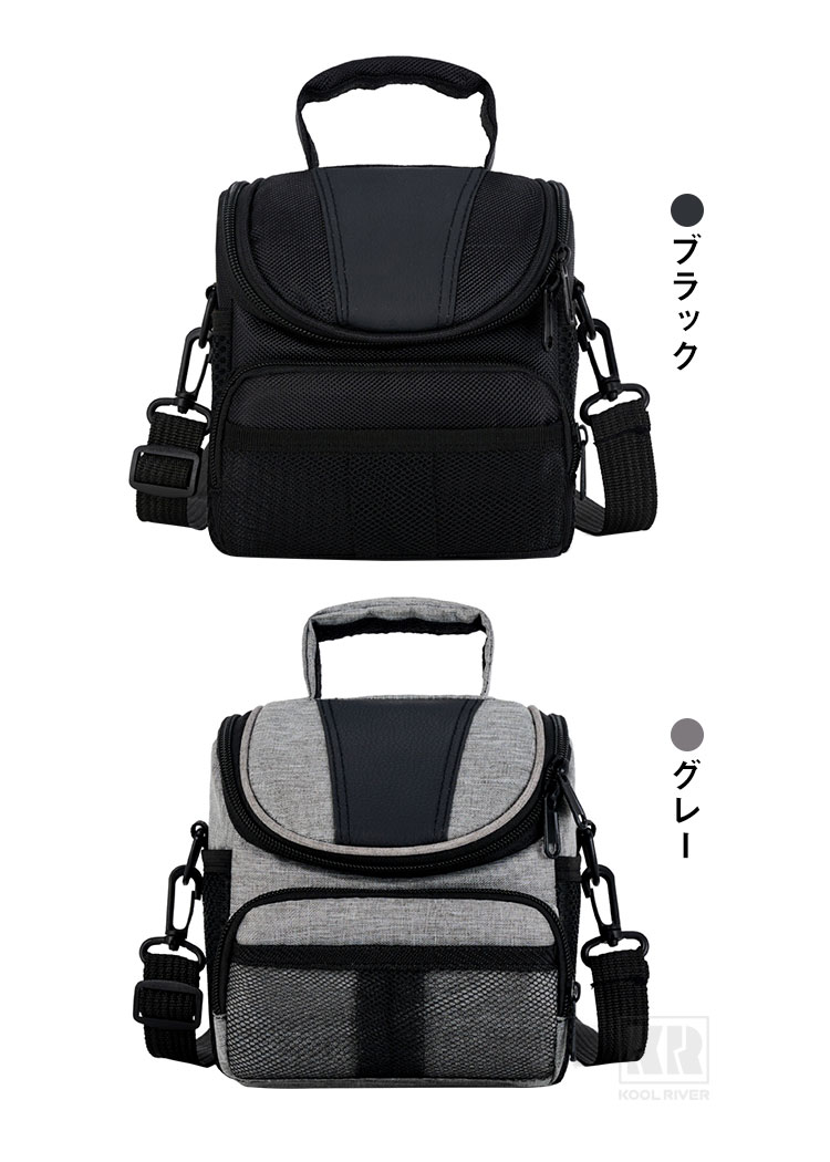 NIKON(ニコン) Z5II / Z6III Z50II Z9 Z8 Z5 Z50 バッグ カメラケース