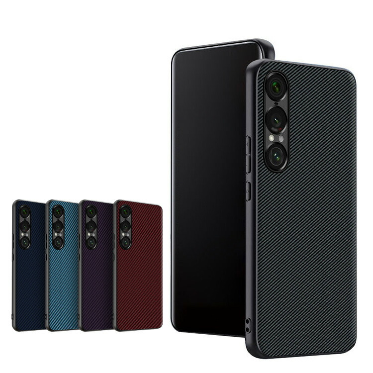 SONY Xperia 1 ⅶ 本体 ケース付き Amazon.co.jp: ソニー純正 国内正規品 ケース カバー Xperia 1