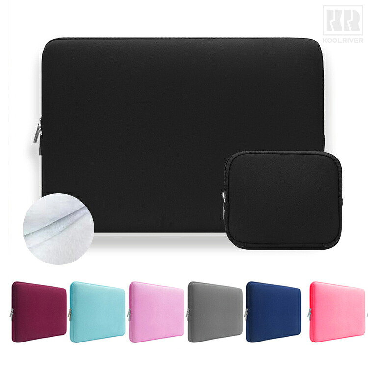 IODATA LCD-YC142HX �P�[�X 14�C���` �J�o�[ �y�� ���킢�� ��񂰂��΂� �d�����[�|�[�`�t�� ���[�P�[�X �L�����o�X�� ���΂�^ �o�b�O�^