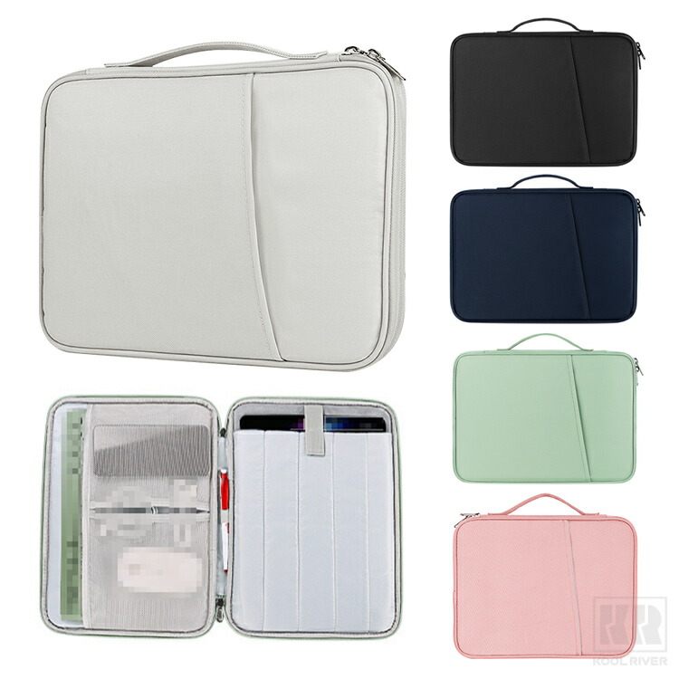 Yoga Tab ZAG60177JP  11.1�C���` �J�o�[ ���킢�� ��񂰂��΂� �L�����o�X�� ���� ���΂�^ �o�b�O�^ �|�P�b�g�t�� �Z�J���h�o�b�O�^ �t�@�X�i�[�t��