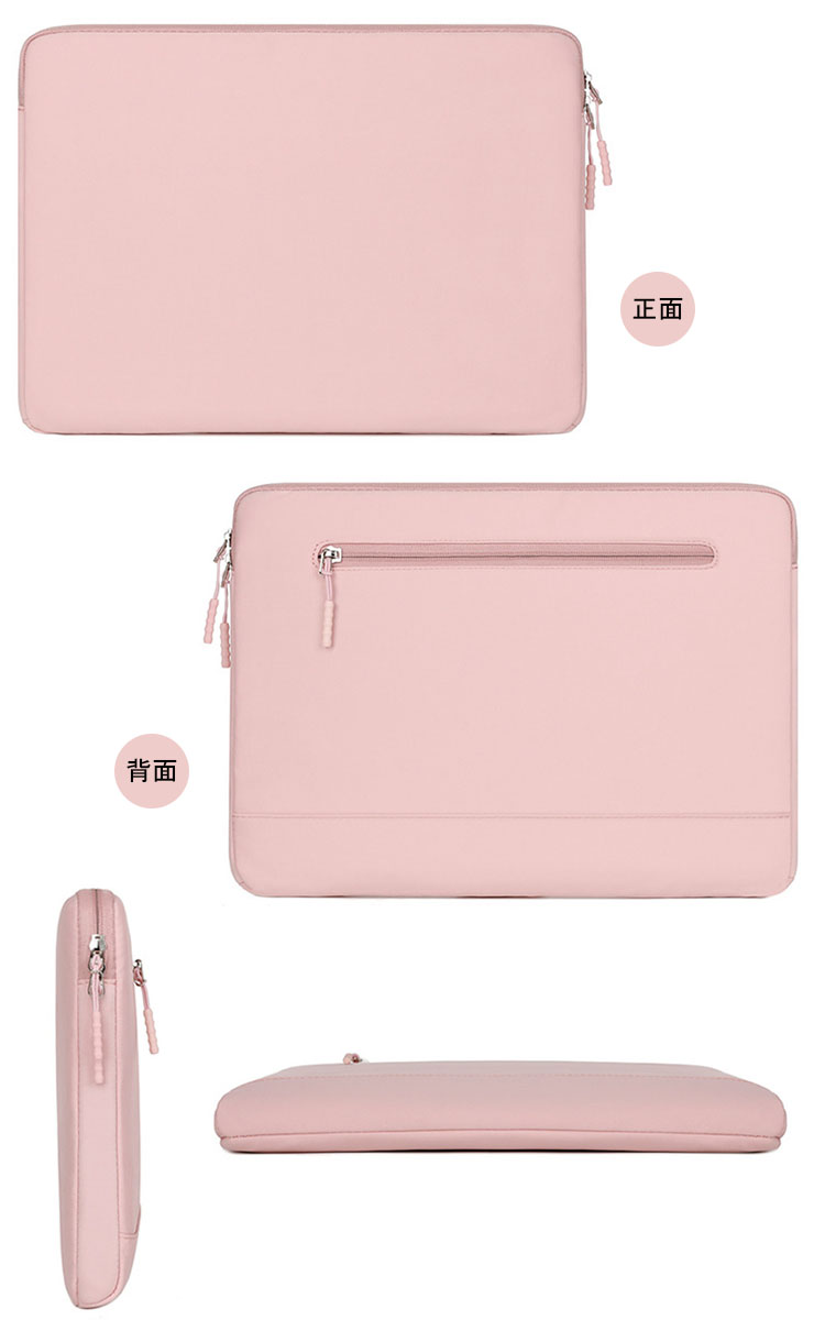 Z会専用タブレット 第2世代 Z0IC1 ケース 2024モデル 11.6インチ