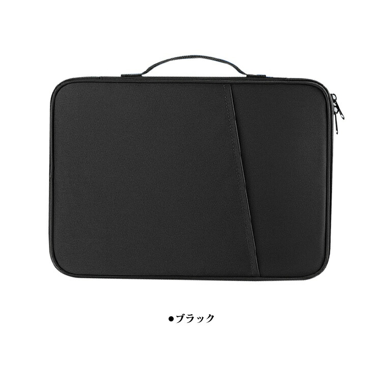 Z会専用タブレット 第2世代 Z0IC1 ケース 2024モデル 11.6インチ カバー 手提げかばん かわいい キャンバス調 かばん型 バッグ型 ポケット付き｜it-donya｜06