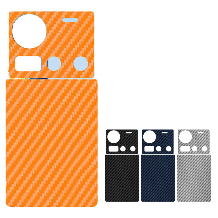 Nubia Z70/Z70S Ultra �t�B���� �w�ʕی�t�B���� �J�[�{���� �w�ʕی� �o�b�N�t�B���� ���������� ZTE �k�r�A Z70 �E���g�� �������� ������� �A���h���C�h