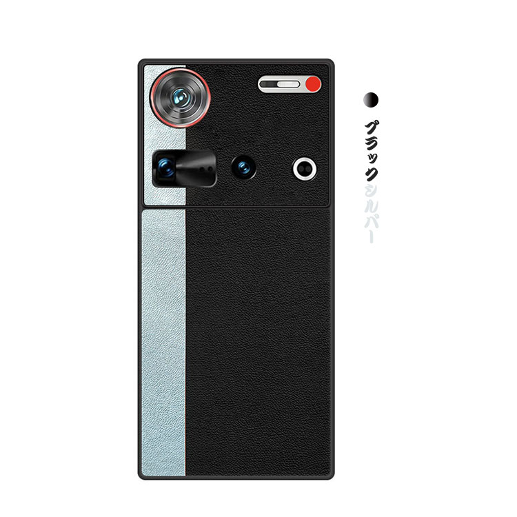 nubia z70 ultraのおすすめ人気商品一覧 通販 - Yahoo!ショッピング