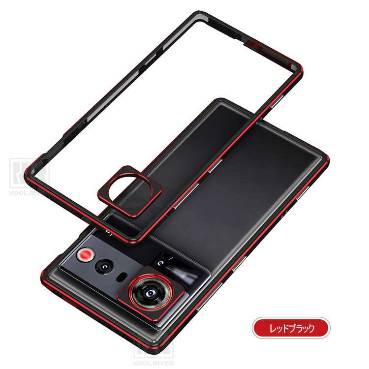 Nubia Z80 Ultra バンパー ケース アルミバンパー カメラレンズカバー