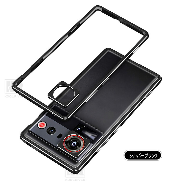 Nubia Z80 Ultra バンパー ケース アルミバンパー カメラレンズカバー