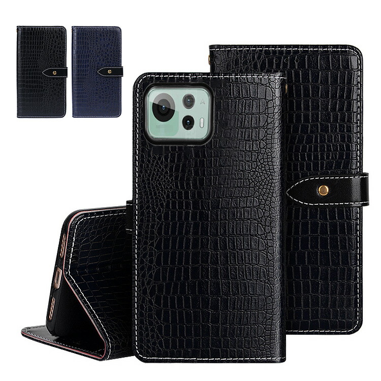 Zenfone 12 Ultra �P�[�X �蒠�^ �J�o�[ PU���U�[ �N���R�_�C���� �蒠�^PU���U�[�P�[�X �X�^���h�@�\ �J�[�h���[ ASUS �G�C�X�[�X �[���t�H��12 �E���g��