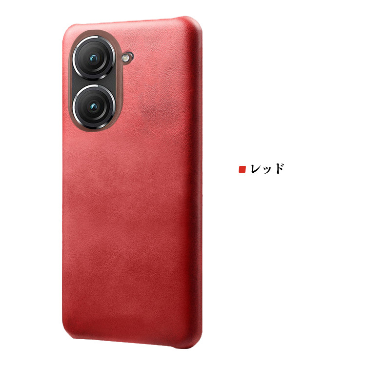 ASUS Zenfone9/10 ケース カバー PUレザー シンプル エイスース 