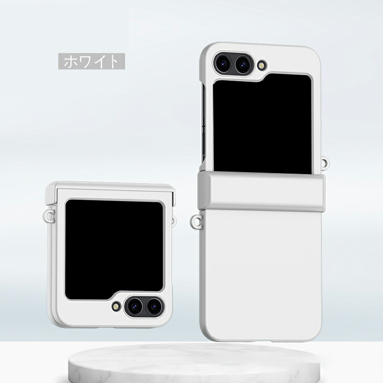 Galaxy Z Flip6 ケース クリア 耐衝撃 カバー 折りたたみ型 クリア 透明 カメラ保護あり プラスチック ハードケース ストラップ穴 Samsung サムスン｜it-donya｜05