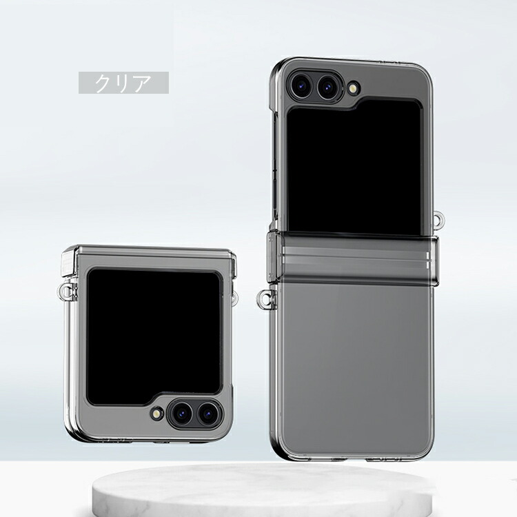 Galaxy Z Flip6 ケース クリア 耐衝撃 カバー 折りたたみ型 クリア 透明 カメラ保護あり プラスチック ハードケース ストラップ穴 Samsung サムスン｜it-donya｜06