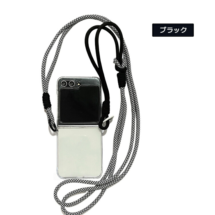 Galaxy Z Flip6 ケース クリア カバー スマホショルダー 折りたたみ型