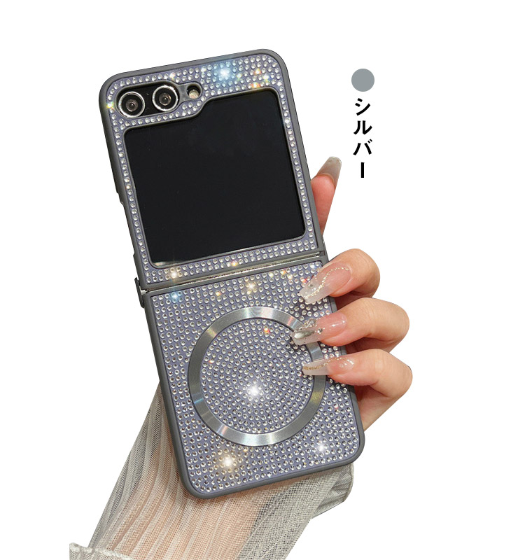 Galaxy Z Flip6 ケース カバー 折りたたみ型 Qi充電 ワイヤレス充電