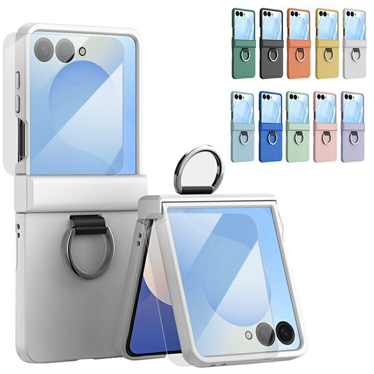 スマホアクセサリー Galaxy Z Flip 7 Galaxy Z Flip7 Ring Case (Silicone) Blue Mobile Accessories