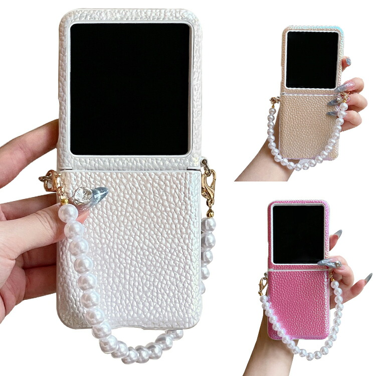 Galaxy Z Flip7 �P�[�X /�J�o�[ �܂肽���݌^ PU���U�[ ������ �x���g �n���h�X�g���b�v �����h�~�x���g �Ў葀�� ����� ������ Samsung �T���X��