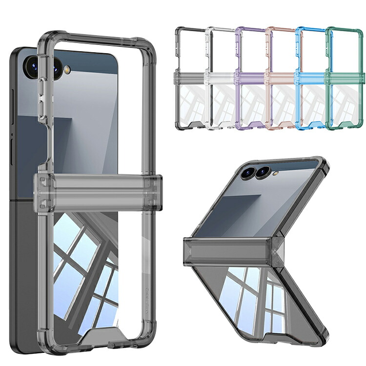 Galaxy Z Flip7 �N���A�P�[�X �ϏՌ� �J�o�[ �܂肽���݌^ �N���A ���� TPU �\�t�g�P�[�X �p �R�[�i�[�o���p�[ ���� ������ Samsung �T���X��