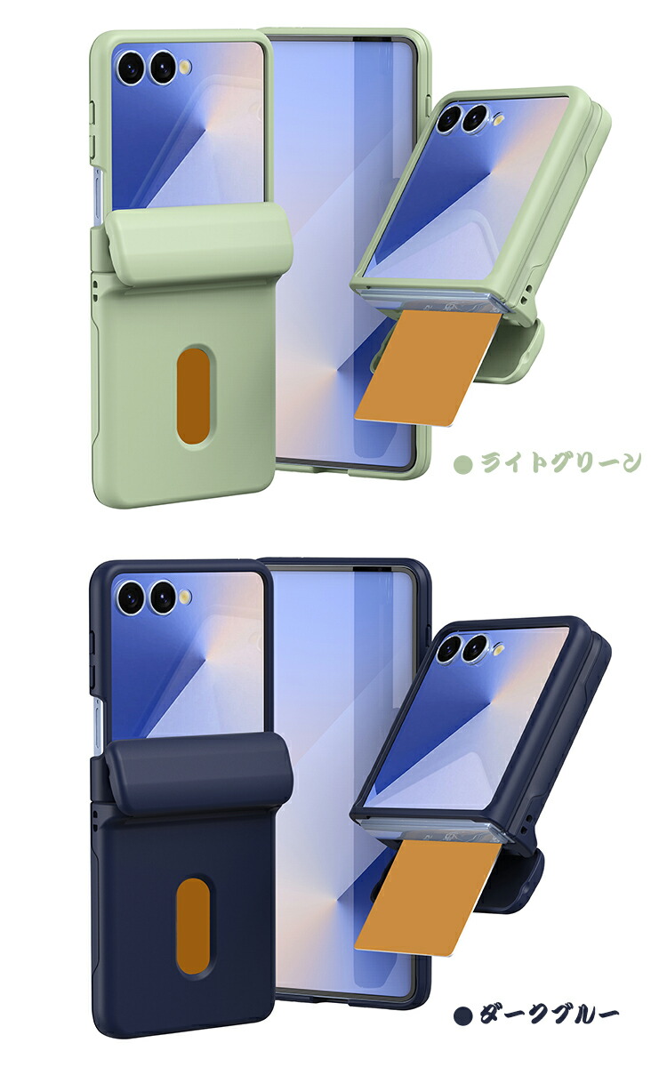 Galaxy Z Flip7クリア ケース /カバー 折りたたみ型 クリア 透明カード