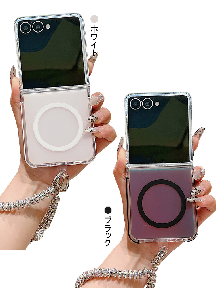 Galaxy Z Flip7 ケース /カバー 折りたたみ型 Qi充電 ワイヤレス