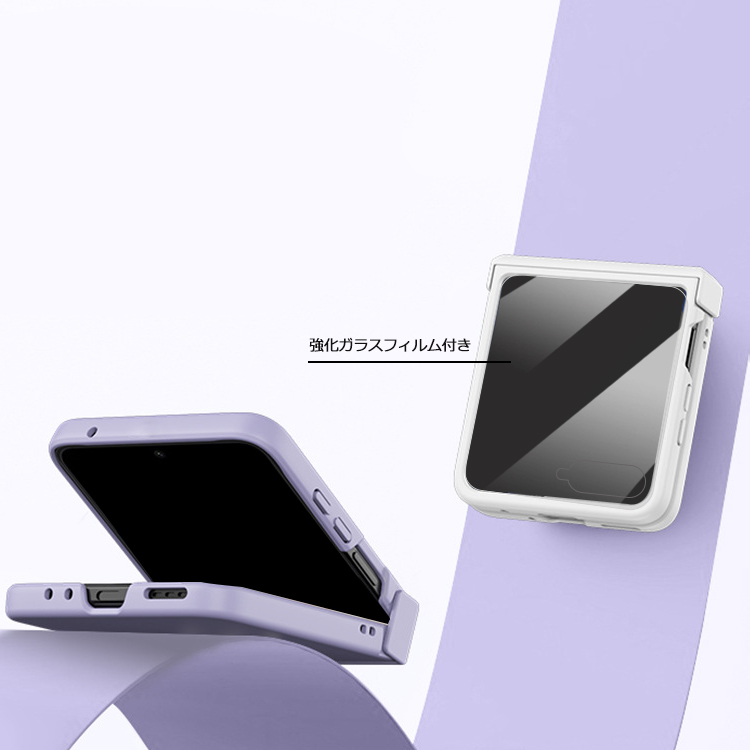 Galaxy Z Flip7 耐衝撃 ケース カバー 折りたたみ型 サブディスプレイ