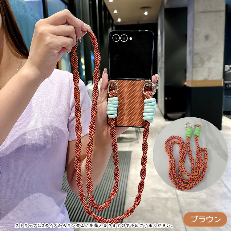 Galaxy Z Flip7 スマホショルダー ケース 耐衝撃 カバー 折りたたみ型