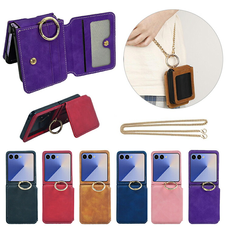 新品未使用品 スマホ　ストラップケース SHIPS any 「SHIPS any別注」BYON BYON: マルチ ID パス ケース スマホ