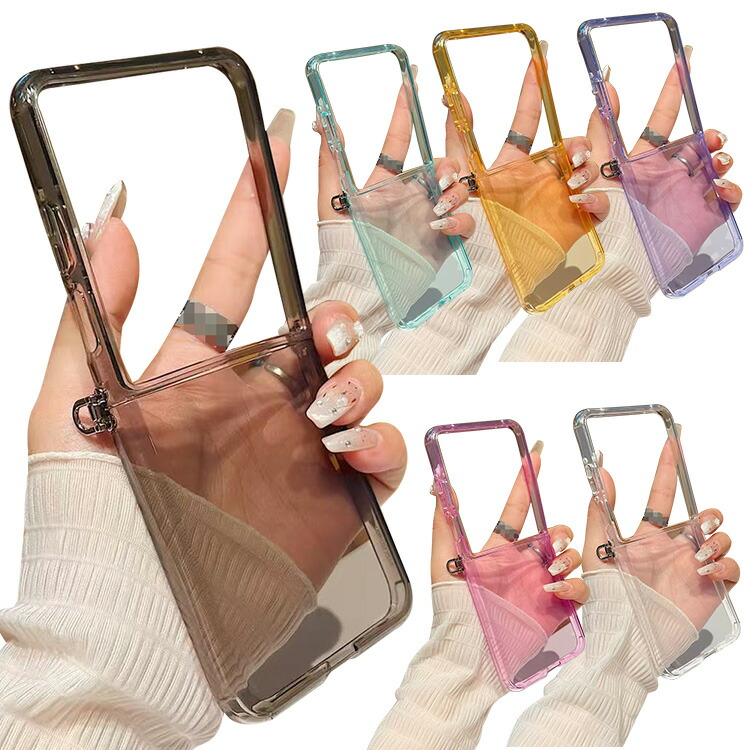 Galaxy Z Flip7 クリアケース/カバー 折りたたみ型 半透明