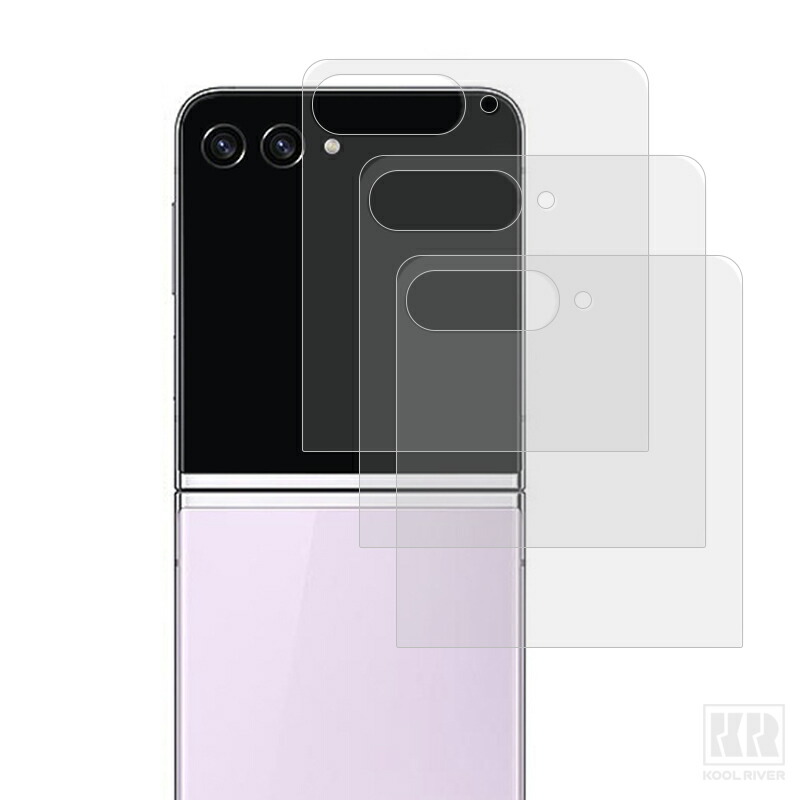 Galaxy Z Flip8�Ή� �K���X�t�B���� 3���Z�b�g �����K���X �t���ی� 9H �t���ی�V�[�g Samsung �T���X�� �M�����N�V�[ Z �t���b�v8 �t���ی�