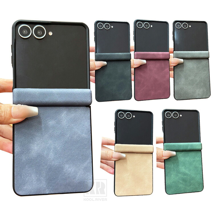 Galaxy Z Flip8 �P�[�X �J�o�[ �܂肽���݌^ PU���U�[ Samsung �T���X�� �M�����N�V�[ Z �t���b�v8 �ی�P�[�X