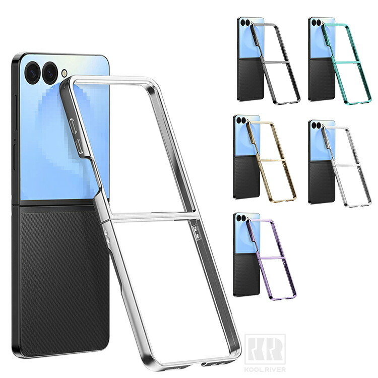 Galaxy Z Flip8 �P�[�X �ϏՌ� ���� �N���A ���b�L �J�o�[ �܂肽���݌^ �v���X�`�b�N �n�[�h�P�[�X Samsung �T���X�� �M�����N�V�[ Z �t���b�v8