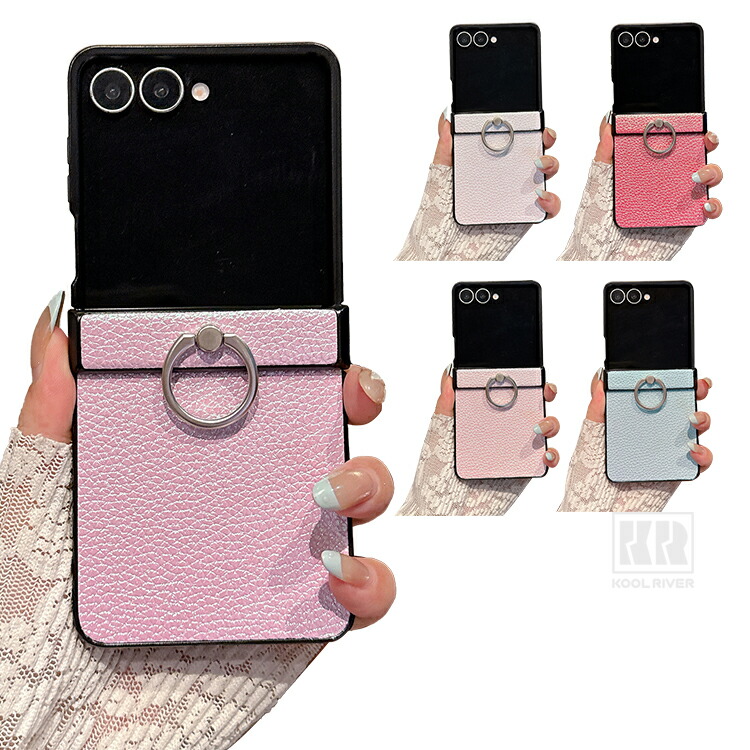 Galaxy Z Flip8 �ϏՌ� �P�[�X �J�o�[ �܂肽���݌^ PU���U�[ ��̌^�����O�t�� �X�^���h�@�\ �q���W�ی� Samsung �T���X�� �M�����N�V�[ Z �t���b�v8