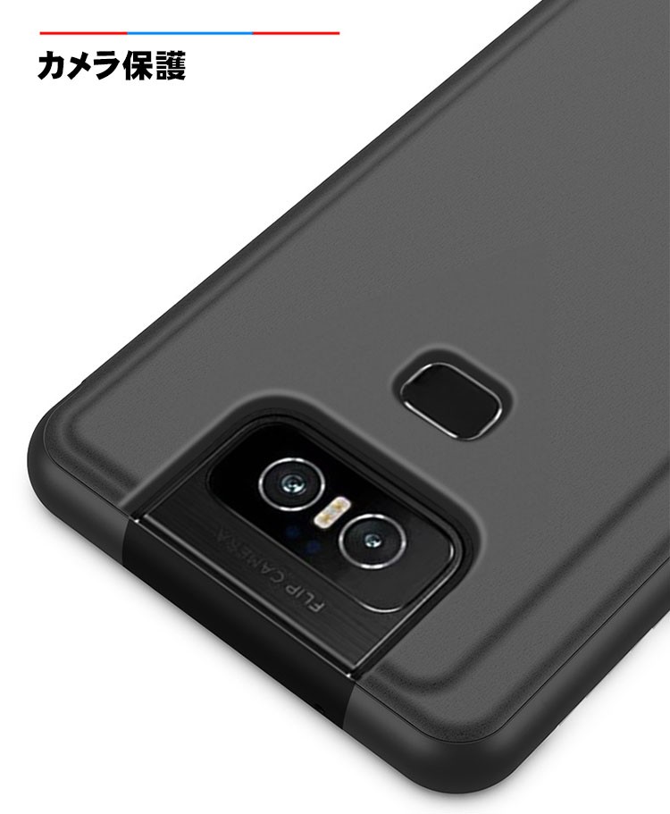 ASUS Zenfone6 (ZS630KL) ケース/カバー 見開き型 2つ折り 液晶保護