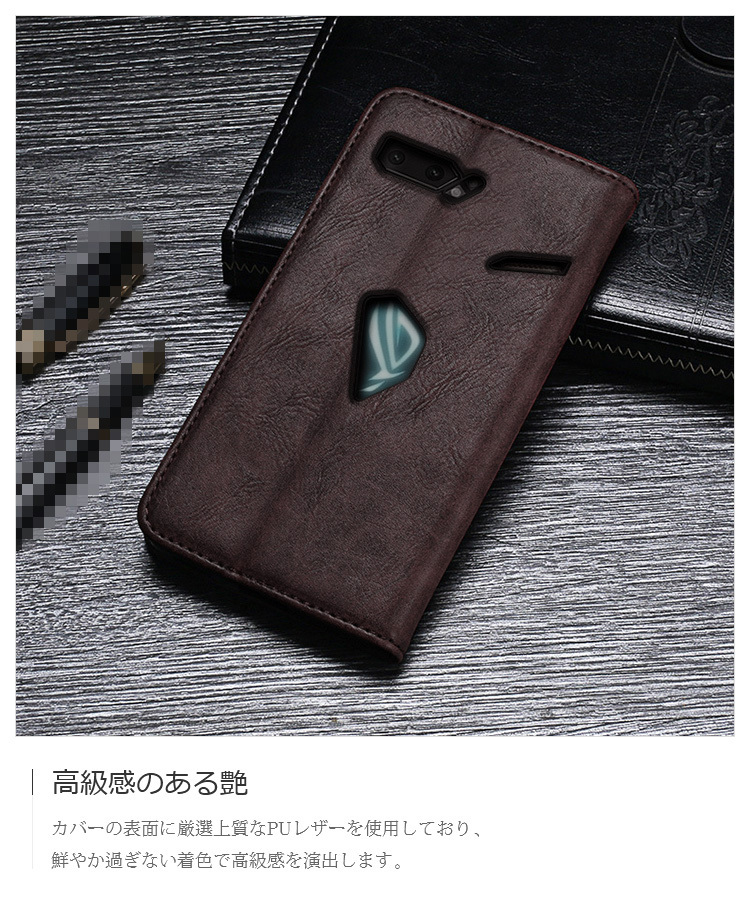 430円 ファッション ASUS ROG Phone 2 ZS660KLケースカバー 手帳型 Asus II ZS660KL用スマホケース RO