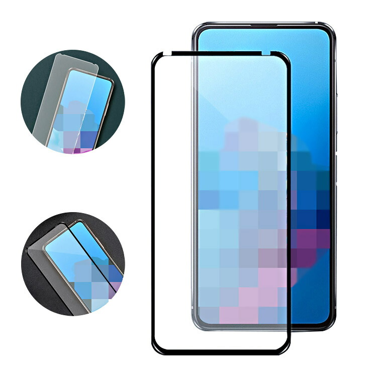 ASUS Zenfone7/7 Pro �����K���X �K���X�t�B���� �ی�K���X�t�B���� �d�x9H �����K���X ������ �G�C�X�[�X �[���t�H��7 ZS670KS/ZS671KS �t���ی� ������