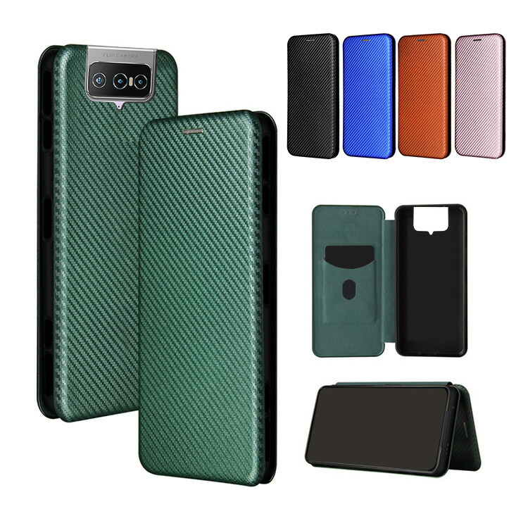 ASUS Zenfone8 Flip �P�[�X/�J�o�[ �蒠�^ ���킢�� ���U�[ �J�[�h���[ �X���� �J�[�{���� �G�C�X�[�X �[���t�H��8 Flip ZS672KS �蒠�^