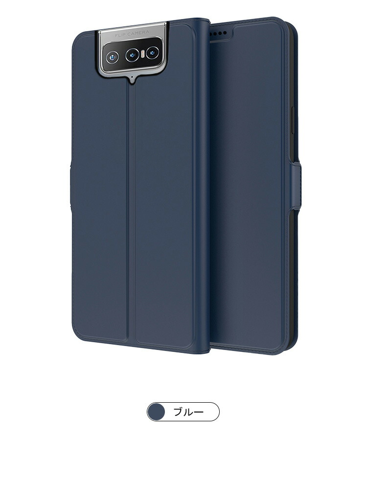 ASUS Zenfone8 Flip ケース/カバー 手帳型 かわいい レザー カード収納 スリム エイスース ゼンフォン8 Flip ZS672KS 手帳型 かわいいレザーケース/カバー｜it-donya｜07