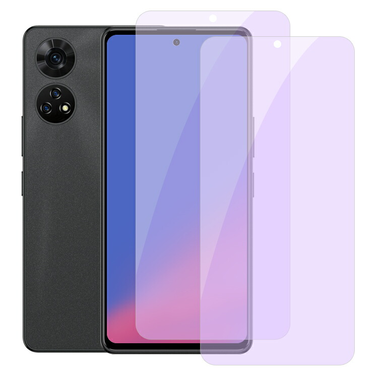 ANDROID - [新品未開封品] honor9 サファイアブルー　② 保証付き 楽天市場】【8/1はエントリーで最大P15倍】あんしんファミリー