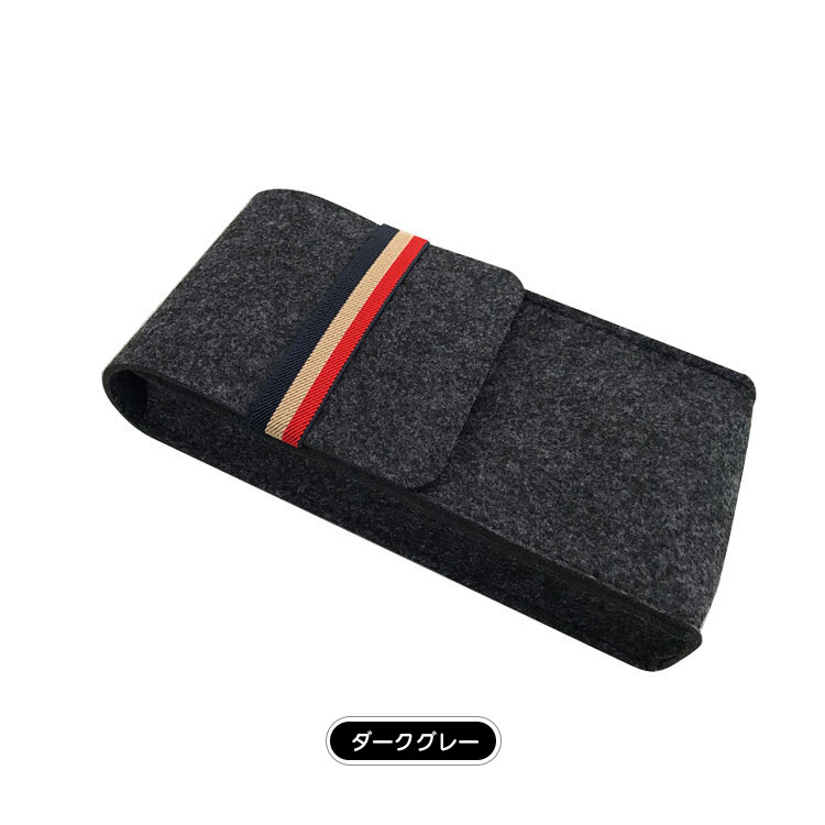 SONY NW-ZX707 ケース スリーブ型 ポーチ型 ファブリック フェルト素材
