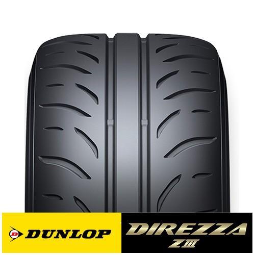 新品在庫限定 2本 215/40R17 83W DUNLOP ダンロップ DIREZZA ディレッツア ZIII Z3 タイヤ単品 : dunlop 10125273 02 : アイティータイヤ