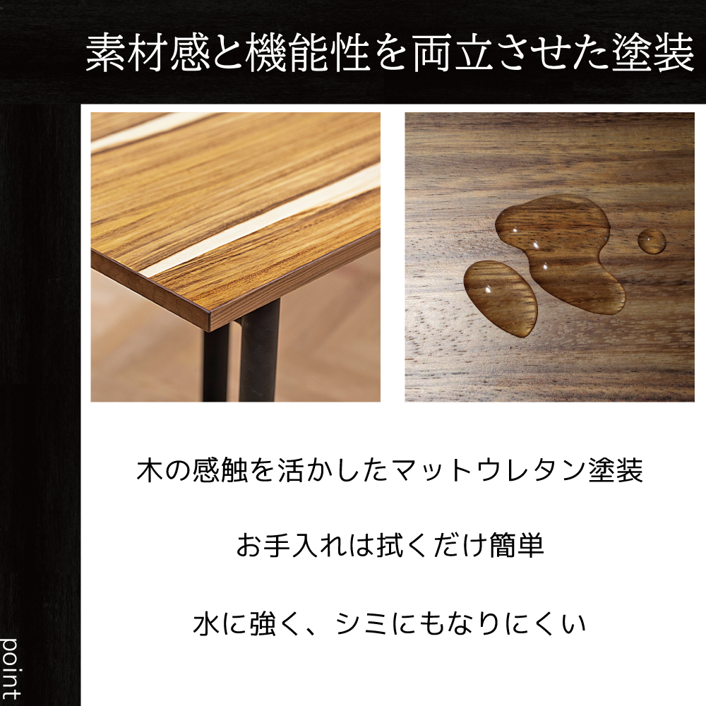 ★天然木クルミ素材Dテーブル★ 楽天市場】ダイニングテーブル D kurumi ｜ ダイニングテーブル 食卓