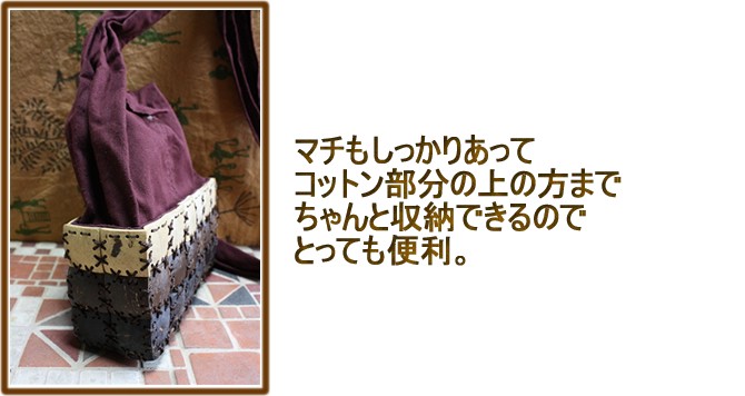 アジアン雑貨・エスニック雑貨のItal Village アジアンスタイル バッグ