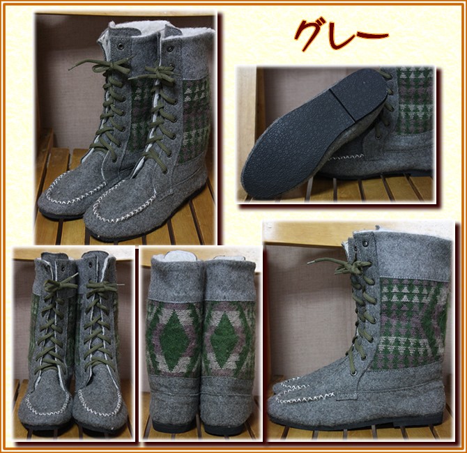 アジアン雑貨・エスニック雑貨のItal Village アジアンスタイル ブーツ