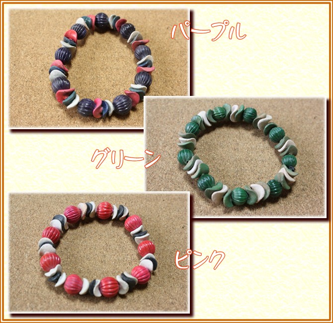 アジアン雑貨・エスニック雑貨のItal Village アジアンスタイル ブレスレット
