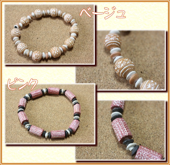 アジアン雑貨・エスニック雑貨のItal Village アジアンスタイル ブレスレット
