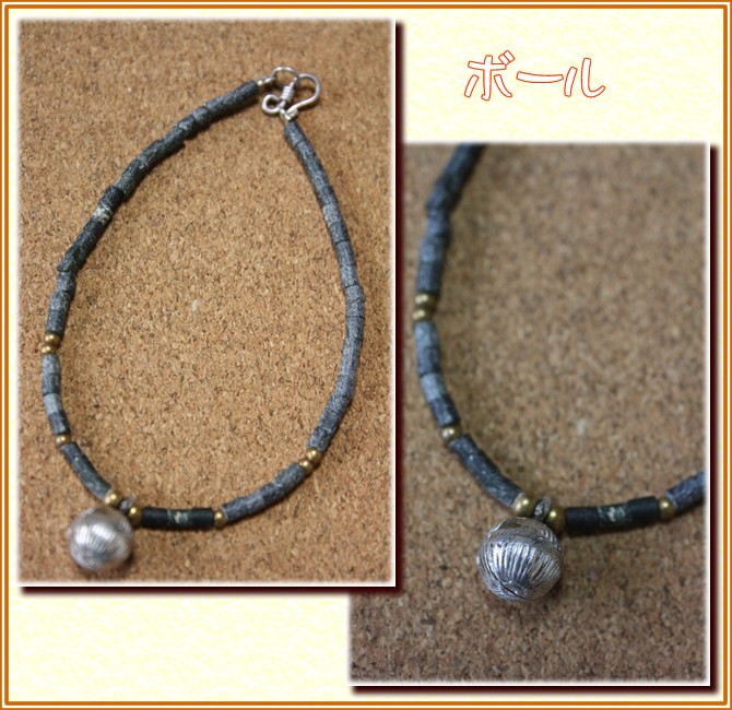 アジアン雑貨・エスニック雑貨のItal Village アジアンスタイル ブレスレット