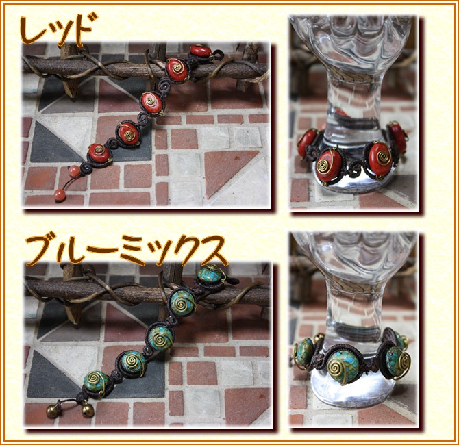 アジアン雑貨・エスニック雑貨のItal Village アジアンスタイル ブレスレット