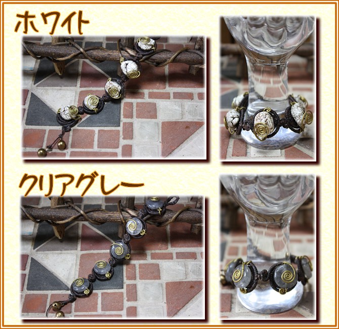 アジアン雑貨・エスニック雑貨のItal Village アジアンスタイル ブレスレット