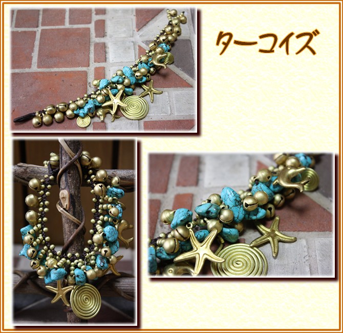 アジアン雑貨・エスニック雑貨のItal Village アジアンスタイル ブレスレット