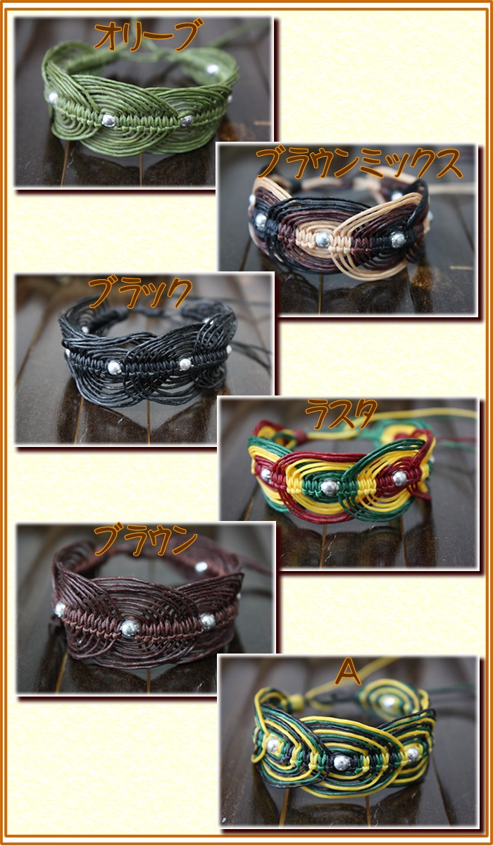 アジアン雑貨・エスニック雑貨のItal Village アジアンスタイル ブレスレット