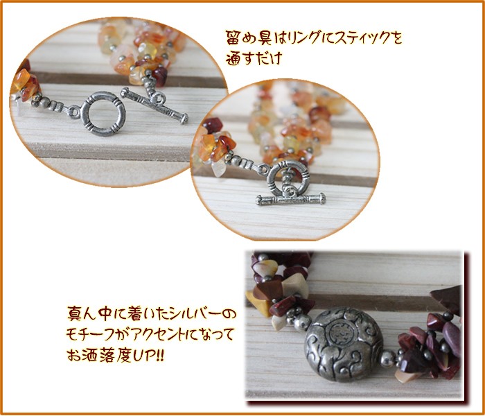 アジアン雑貨・エスニックファッションのItal Village アジアンファッション ブレスレット