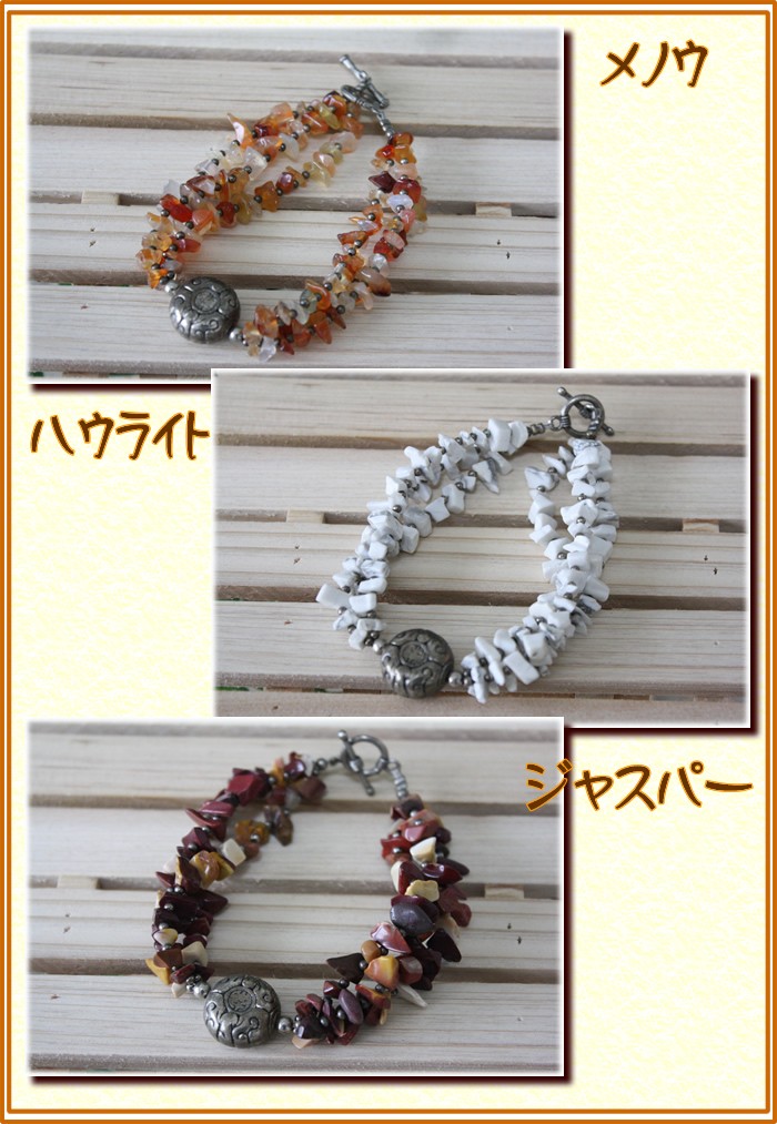 アジアン雑貨・エスニックファッションのItal Village アジアンファッション ブレスレット