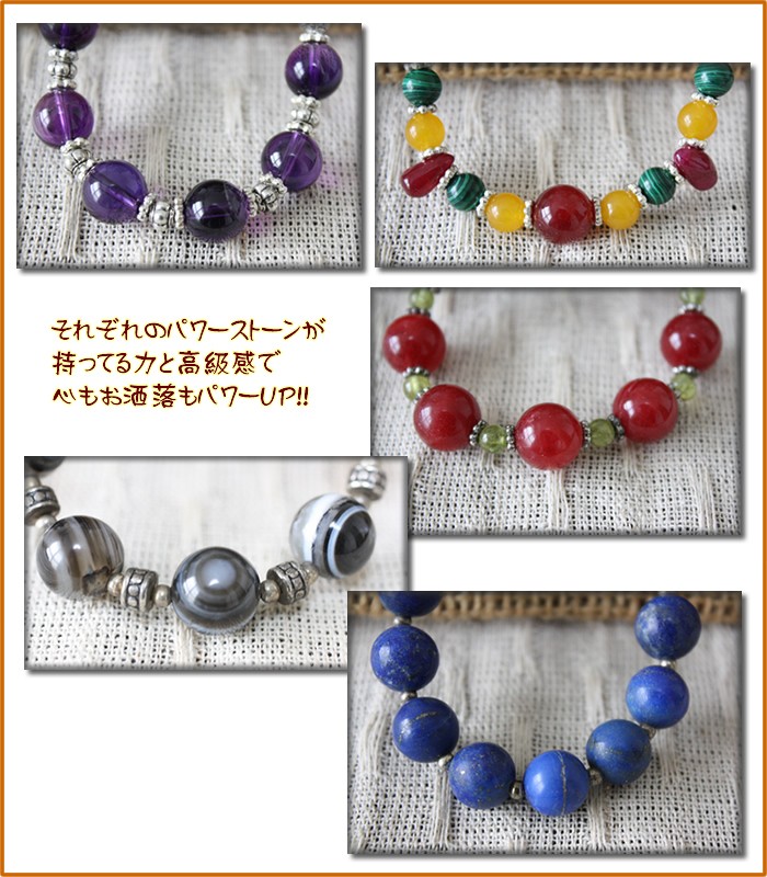 アジアン雑貨・エスニックファッションのItal Village アジアンファッション ブレスレット